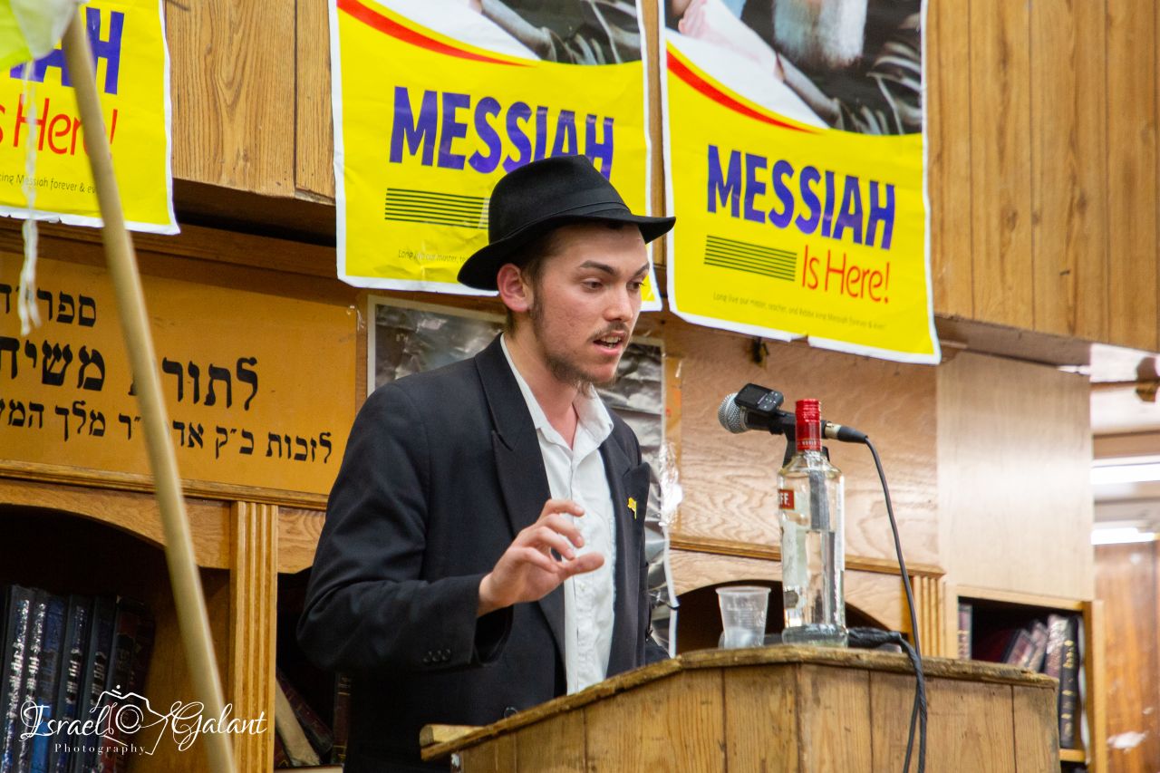 הת' מנחם מענדל מיידנציק